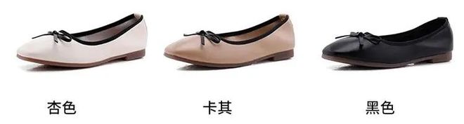 乐鳄鱼蛋卷鞋牛皮材质脚感超软超舒服QMH球盟会断码清仓599元！卡帝(图14)