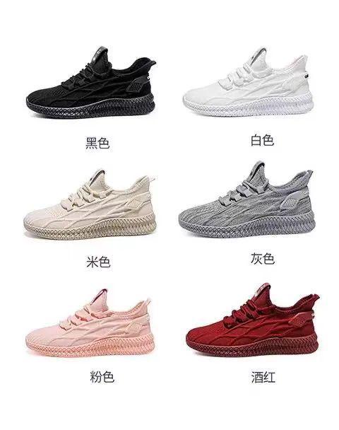 织鞋68元脚感舒适百搭又好穿！球盟会爆款清仓！卡帝乐鳄鱼飞(图12)