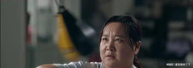 映就差评一片观众理由出奇一致好家伙！贾玲《转念花开》未上(图11)