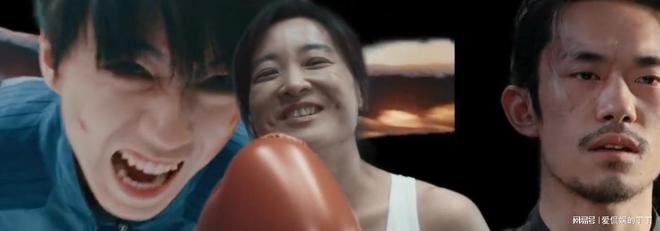 映就差评一片观众理由出奇一致好家伙！贾玲《转念花开》未上(图13)