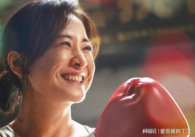映就差评一片观众理由出奇一致好家伙！贾玲《转念花开》未上(图17)