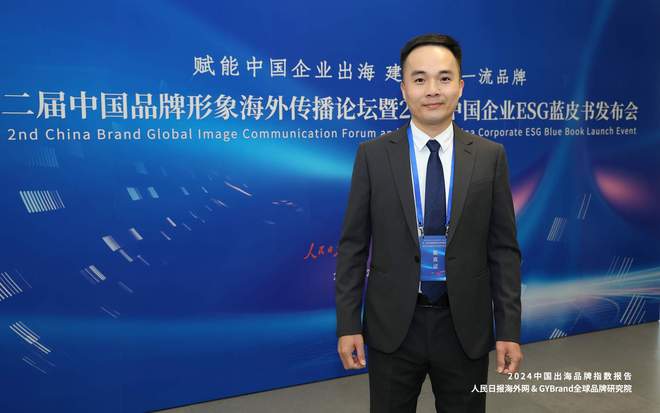 运动品牌价值排行榜前十名单发布国产运动品牌崛起！2025全球(图2)