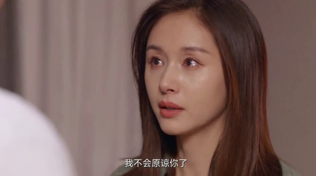 理需求女人更多是为了利益驱动一段情人关系里男人看重的是生(图4)