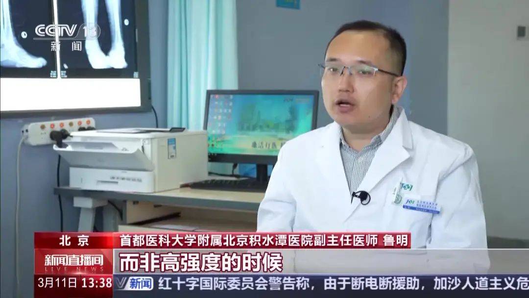 兴跑鞋品牌的十字路口碳板体考鞋盛极而衰新(图38)