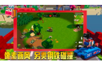 全面出击坦克世界